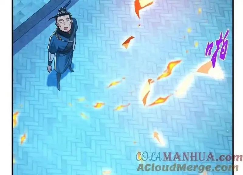 男主和后宫都是我的了,第79话 绑架,第81张