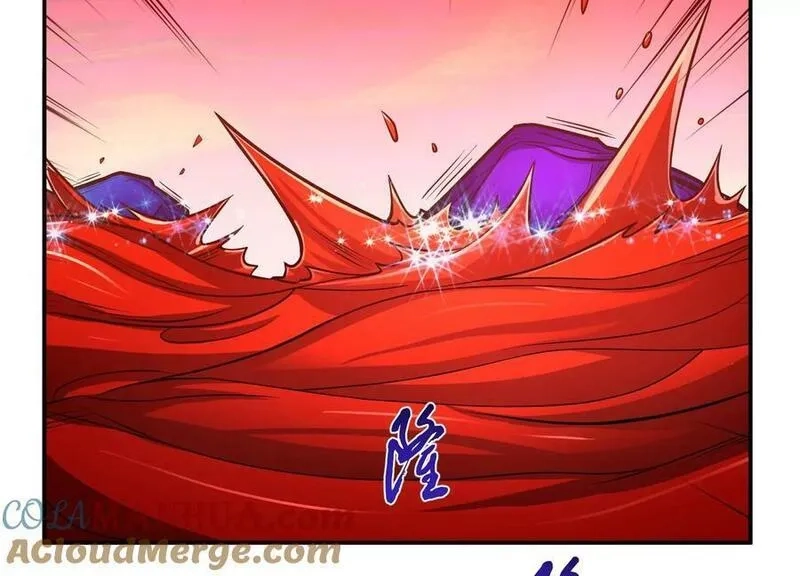 男主和后宫都是我的了,第68话 魔域,第109张