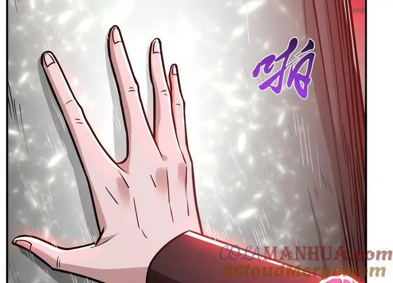 男主和后宫都是我的了,第68话 魔域,第141张