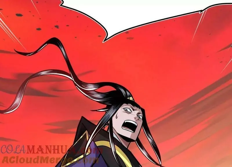 男主和后宫都是我的了,第68话 魔域,第21张
