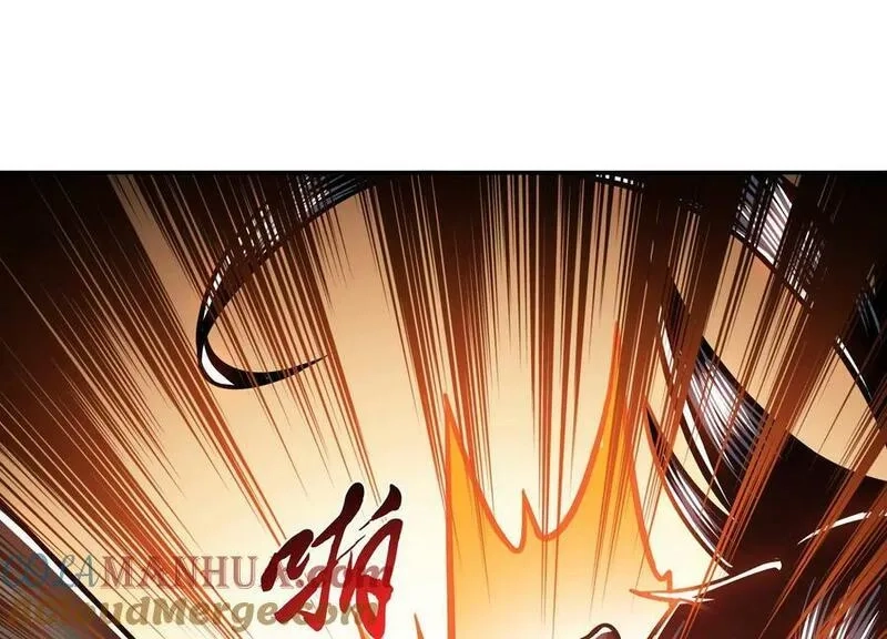 男主和后宫都是我的了,第68话 魔域,第217张