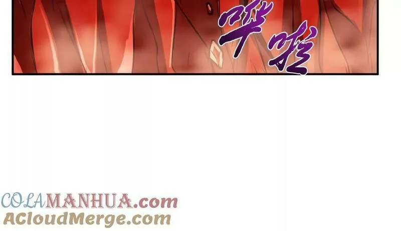 男主和后宫都是我的了,第68话 魔域,第57张