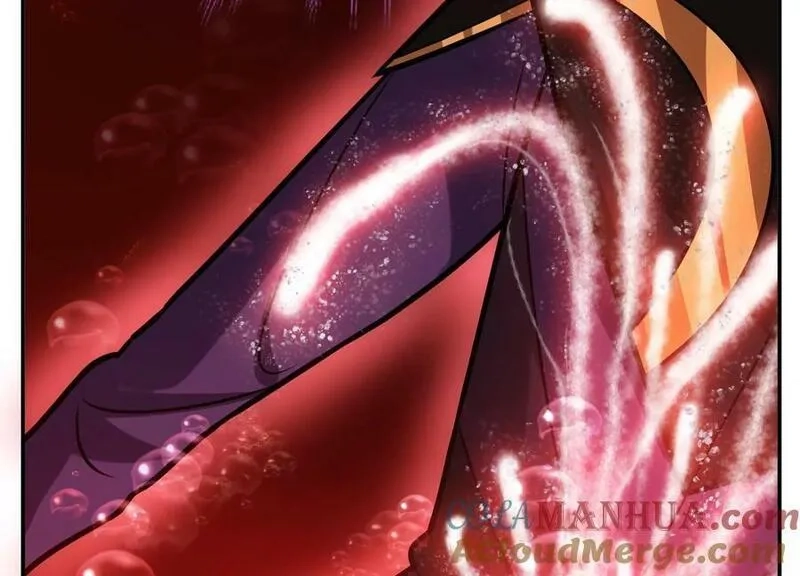 男主和后宫都是我的了,第68话 魔域,第81张