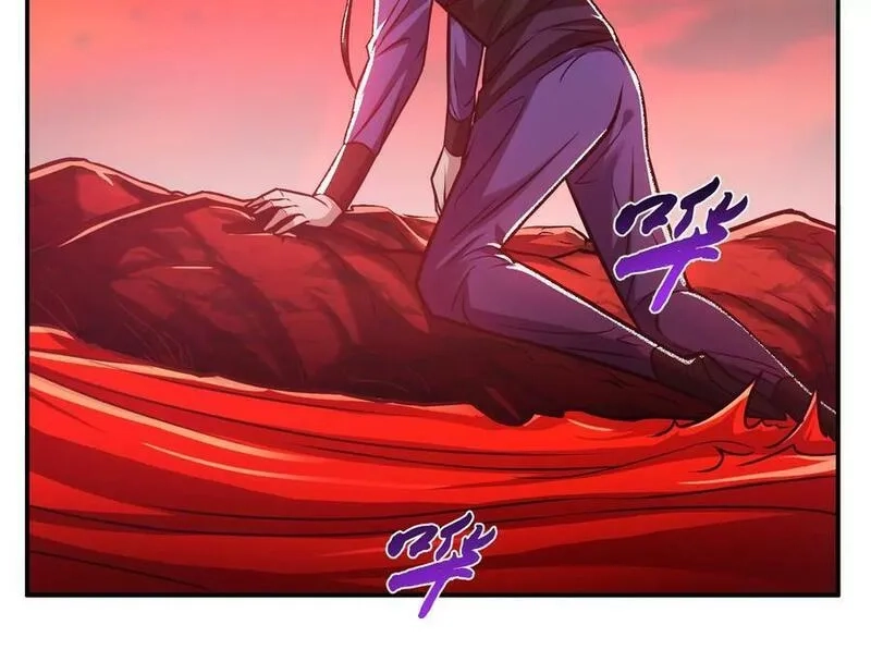 男主和后宫都是我的了,第68话 魔域,第92张