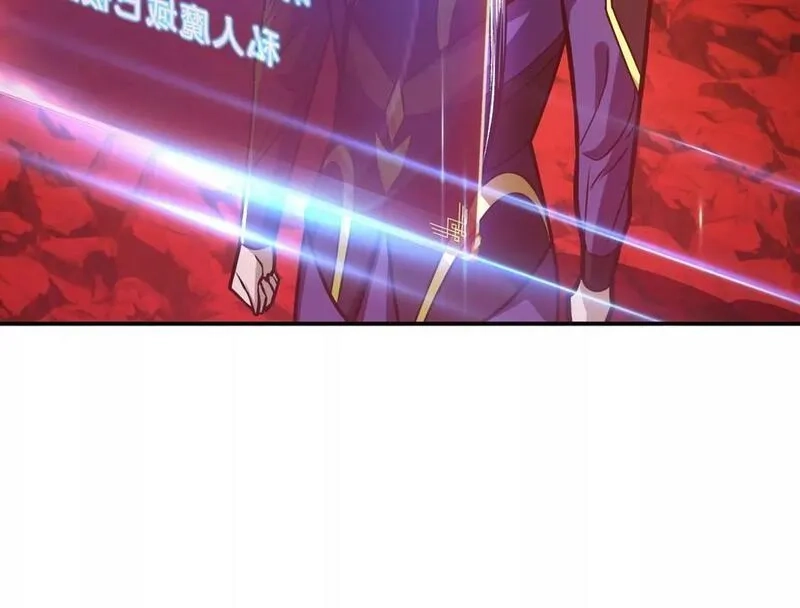 男主和后宫都是我的了,第68话 魔域,第98张