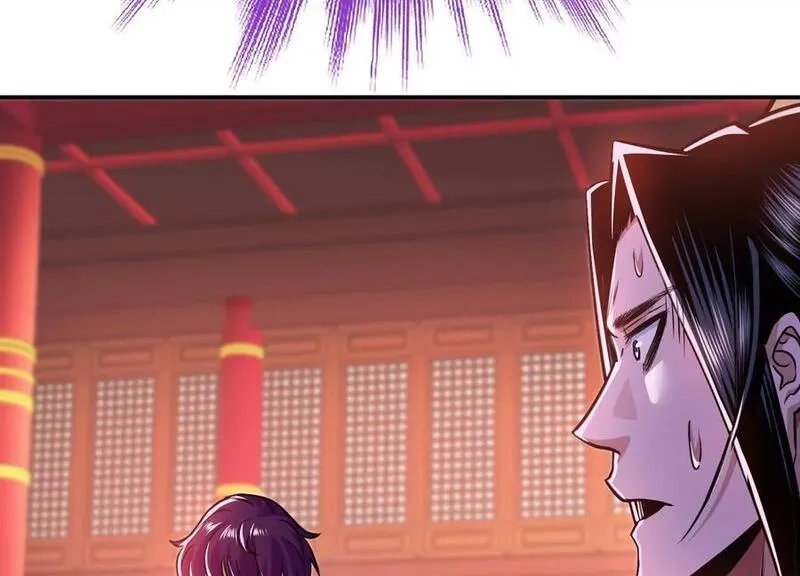 男主和后宫都是我的了,第77话 陷阱,第108张