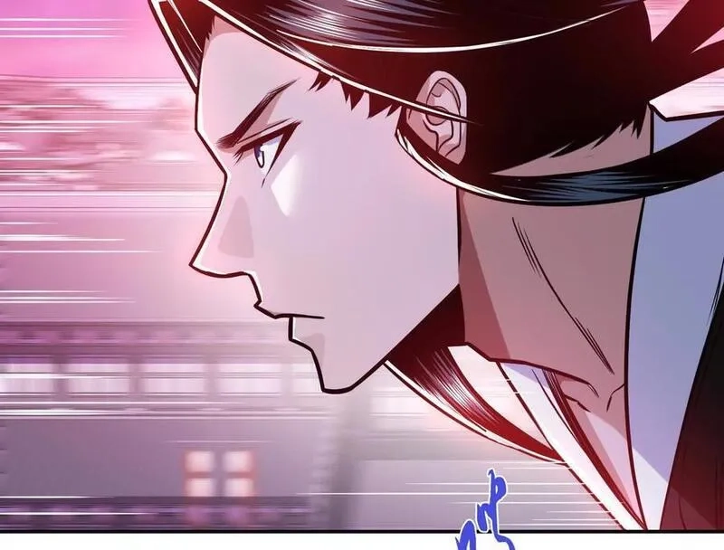 男主和后宫都是我的了,第77话 陷阱,第12张