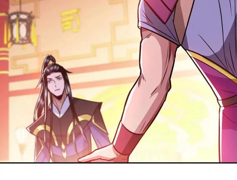 男主和后宫都是我的了,第77话 陷阱,第138张
