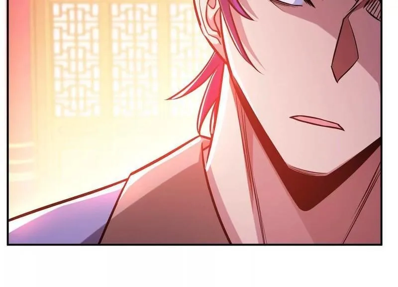男主和后宫都是我的了,第77话 陷阱,第148张