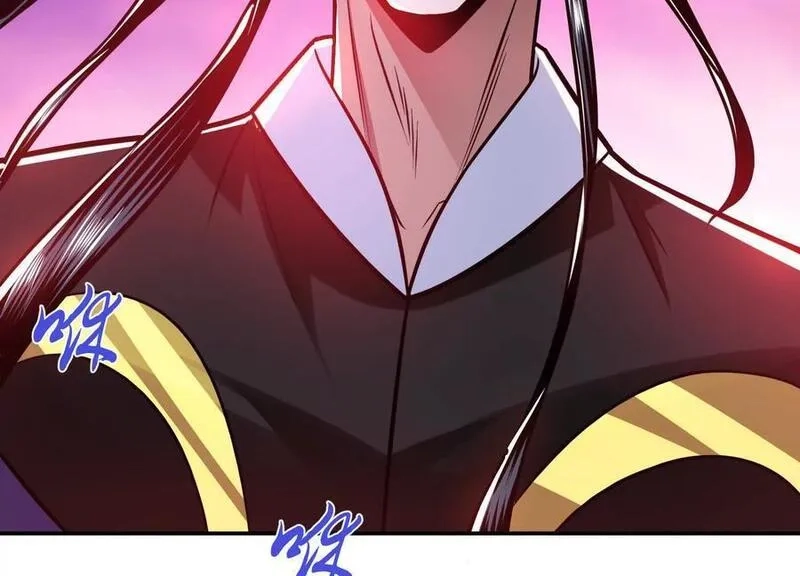 男主和后宫都是我的了,第77话 陷阱,第24张