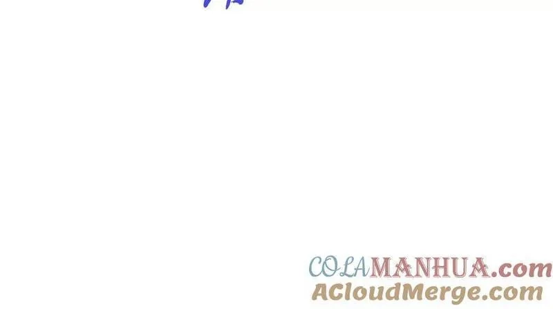 男主和后宫都是我的了,第77话 陷阱,第25张