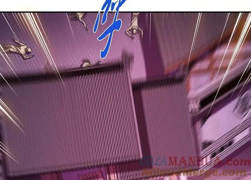 男主和后宫都是我的了,第77话 陷阱,第33张