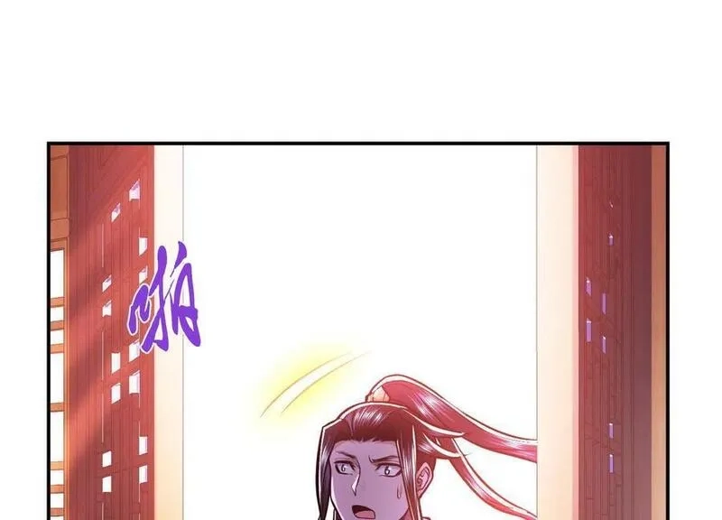男主和后宫都是我的了,第77话 陷阱,第50张