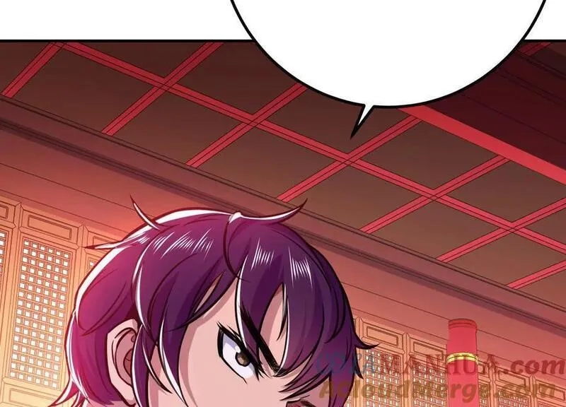 男主和后宫都是我的了,第77话 陷阱,第81张