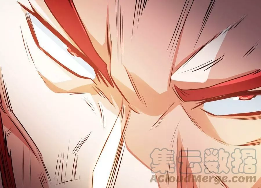 男主和后宫都是我的了,第58话 帮个忙,第105张
