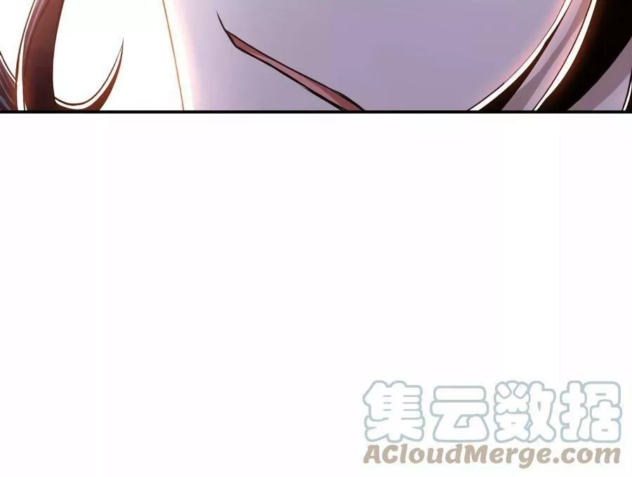 男主和后宫都是我的了,第58话 帮个忙,第117张