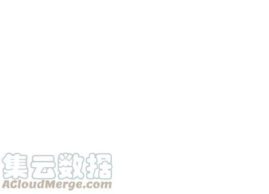 男主和后宫都是我的了,第58话 帮个忙,第29张