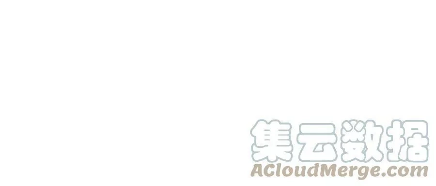 男主和后宫都是我的了,第58话 帮个忙,第33张
