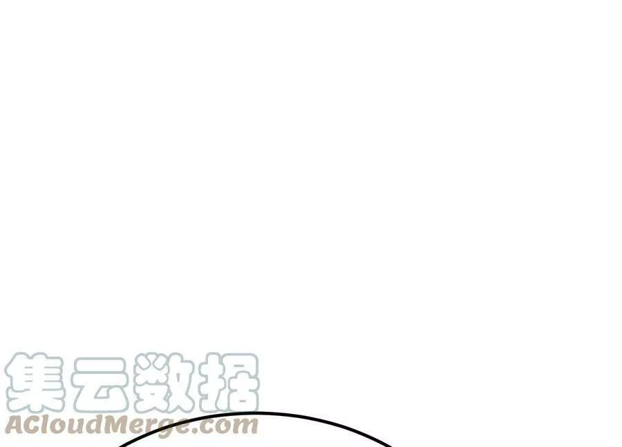 男主和后宫都是我的了,第58话 帮个忙,第37张