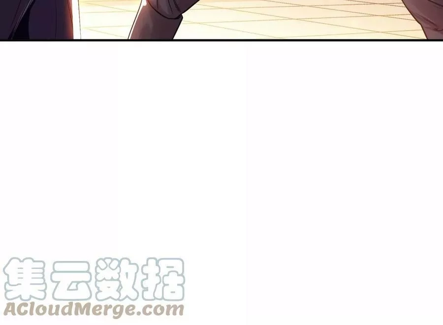 男主和后宫都是我的了,第58话 帮个忙,第41张