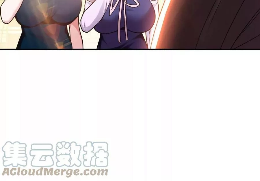 男主和后宫都是我的了,第58话 帮个忙,第49张
