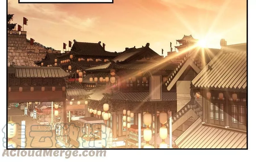 男主和后宫都是我的了,第58话 帮个忙,第5张