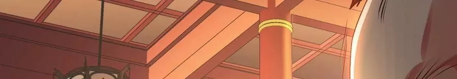 男主和后宫都是我的了,第58话 帮个忙,第55张