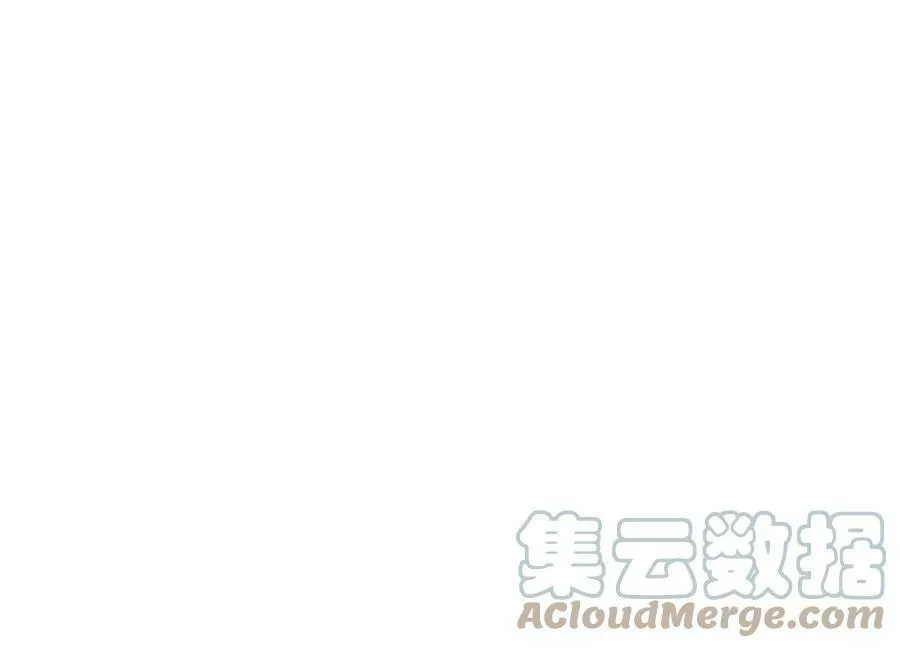 男主和后宫都是我的了,第58话 帮个忙,第77张