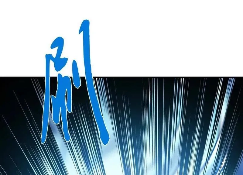 男主和后宫都是我的了,第76话 危机,第56张
