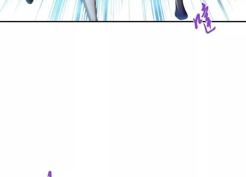男主和后宫都是我的了,第76话 危机,第94张