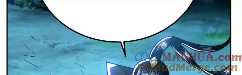 男主和后宫都是我的了,第70话 心乱,第173张