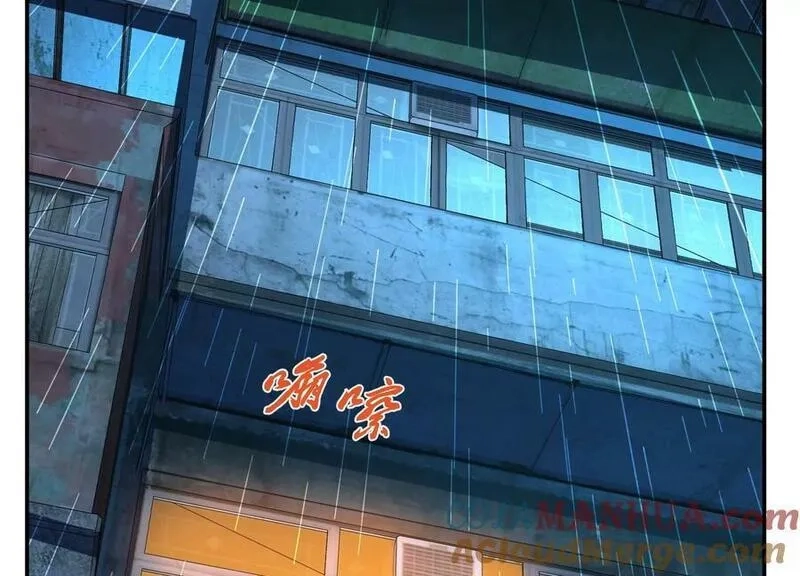 男主和后宫都是我的了,第70话 心乱,第33张