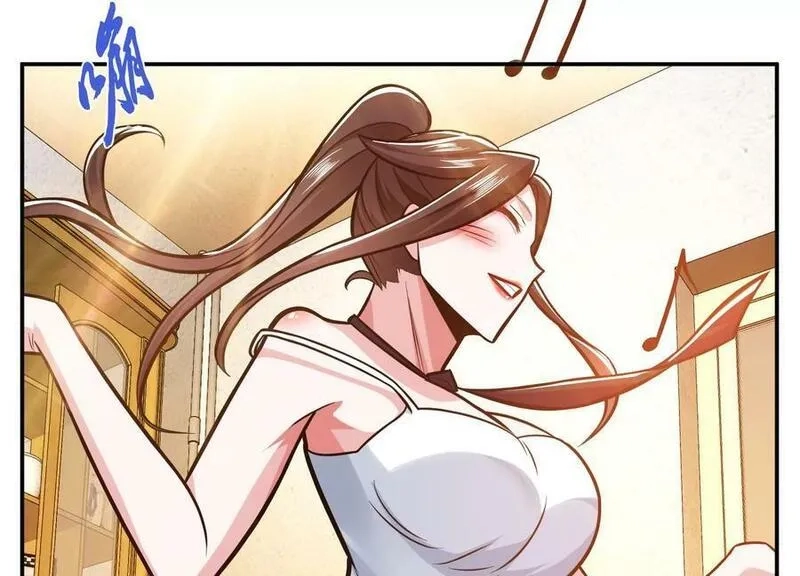 男主和后宫都是我的了,第70话 心乱,第58张