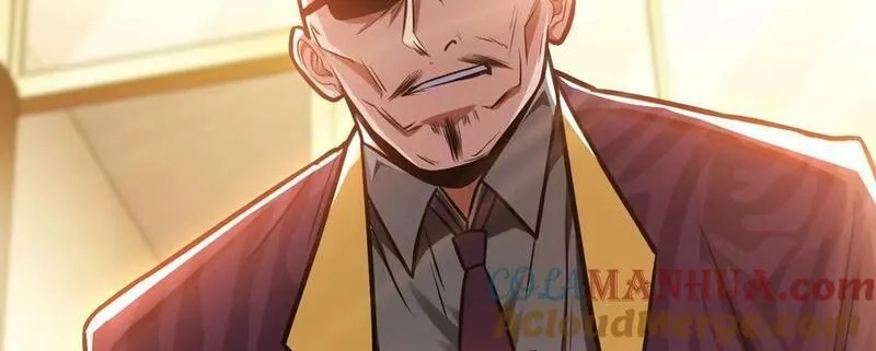 男主和后宫都是我的了,第70话 心乱,第81张