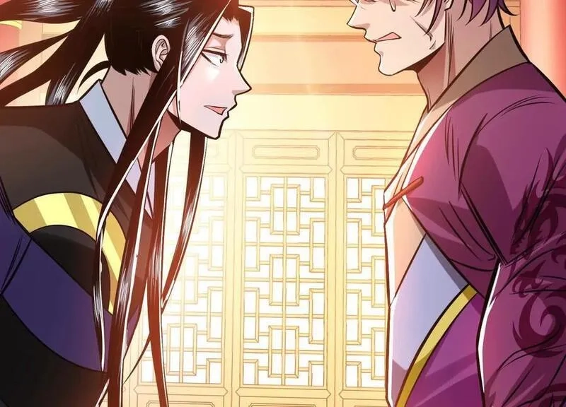 男主和后宫都是我的了,第78话 对峙,第104张