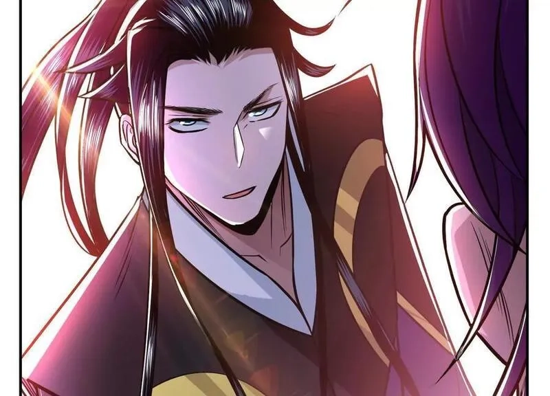 男主和后宫都是我的了,第78话 对峙,第119张
