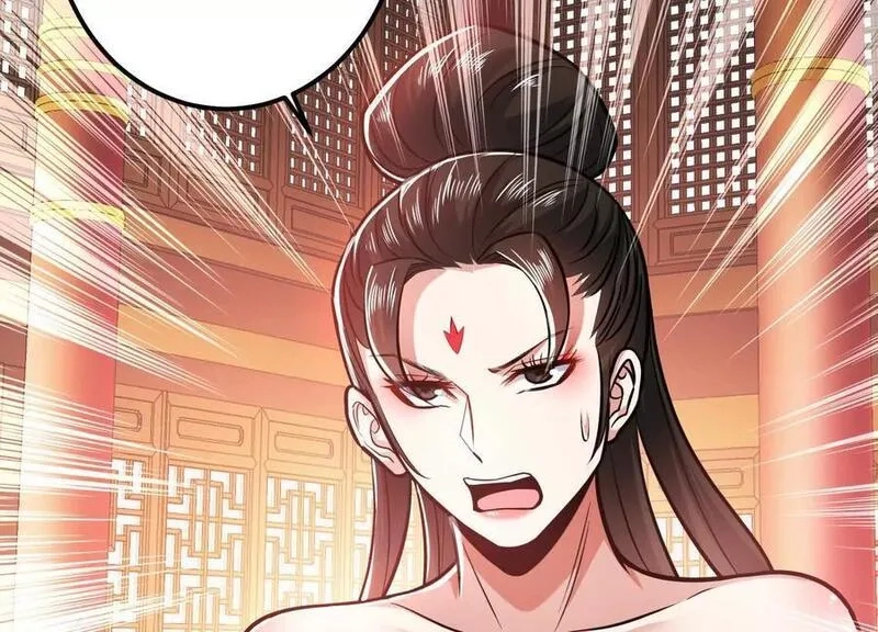 男主和后宫都是我的了,第78话 对峙,第136张