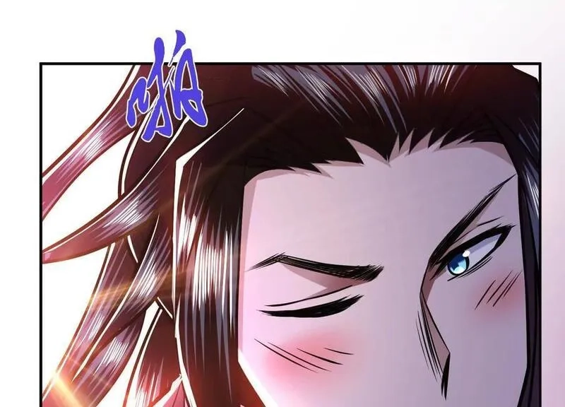 男主和后宫都是我的了,第78话 对峙,第34张