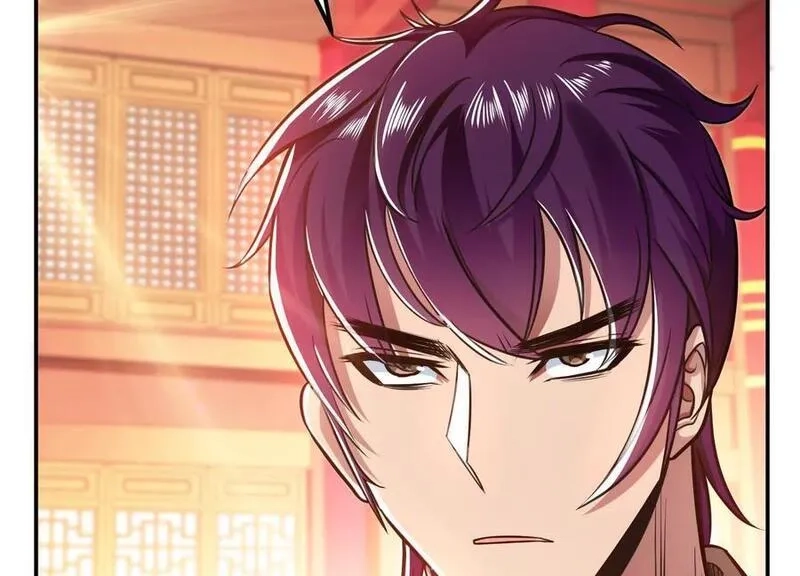 男主和后宫都是我的了,第78话 对峙,第46张