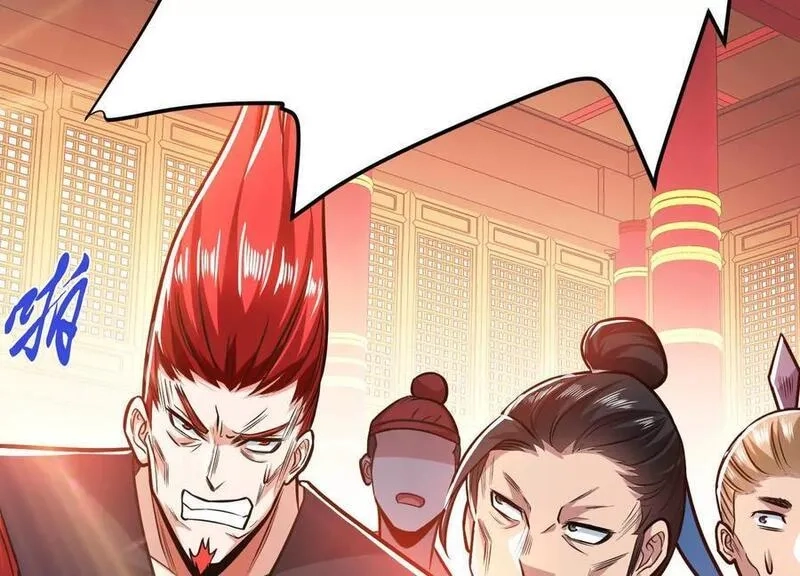 男主和后宫都是我的了,第78话 对峙,第60张
