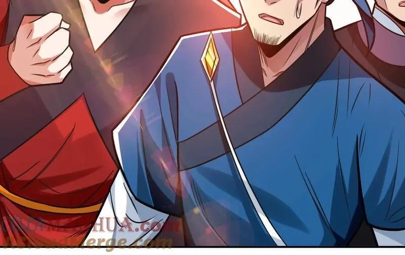 男主和后宫都是我的了,第78话 对峙,第61张