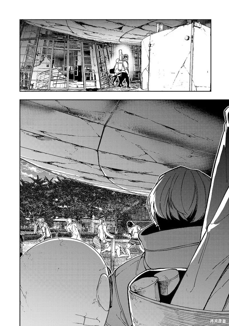 澀谷第6屍防衛隊,第10話,第6张