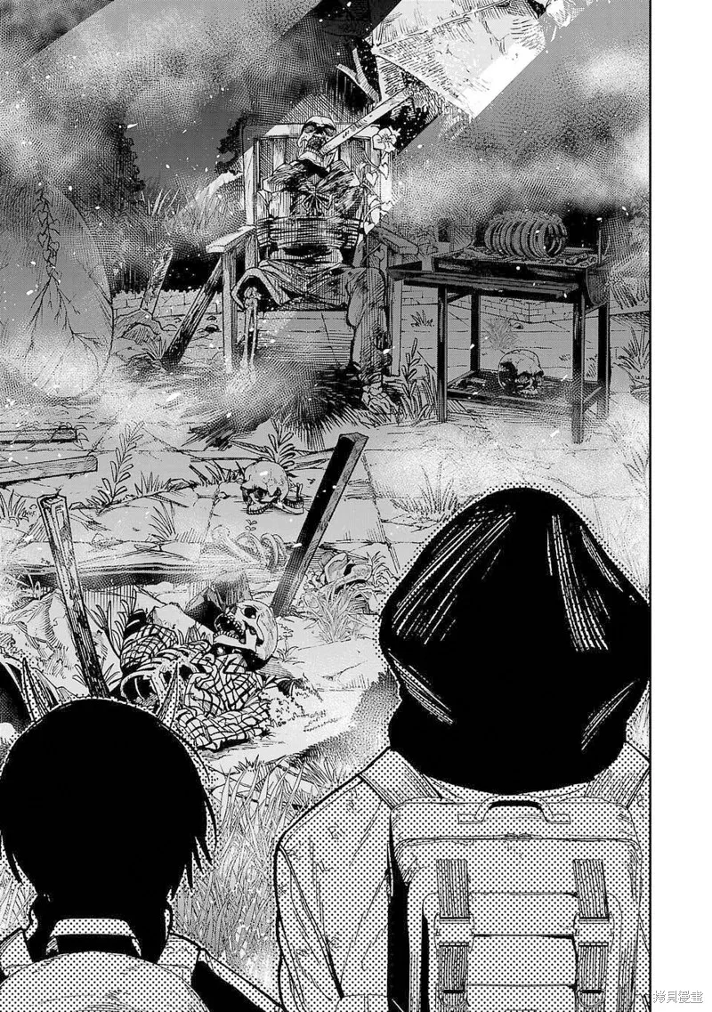 澀谷第6屍防衛隊,第11話,第15张