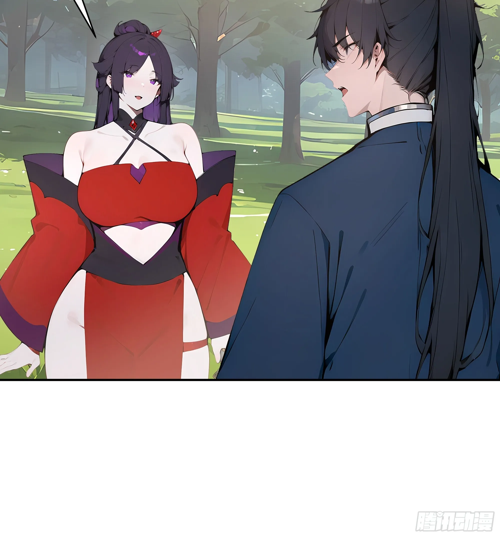 百妻谱：圣女都叫我夫君,35 偷走神魔戒的另有其人？！,第38张
