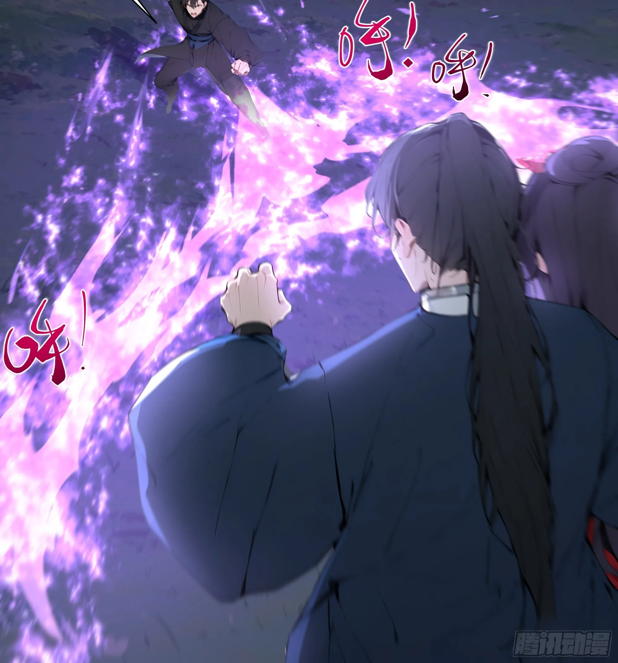 百妻谱：圣女都叫我夫君,21 克制魔气,第32张
