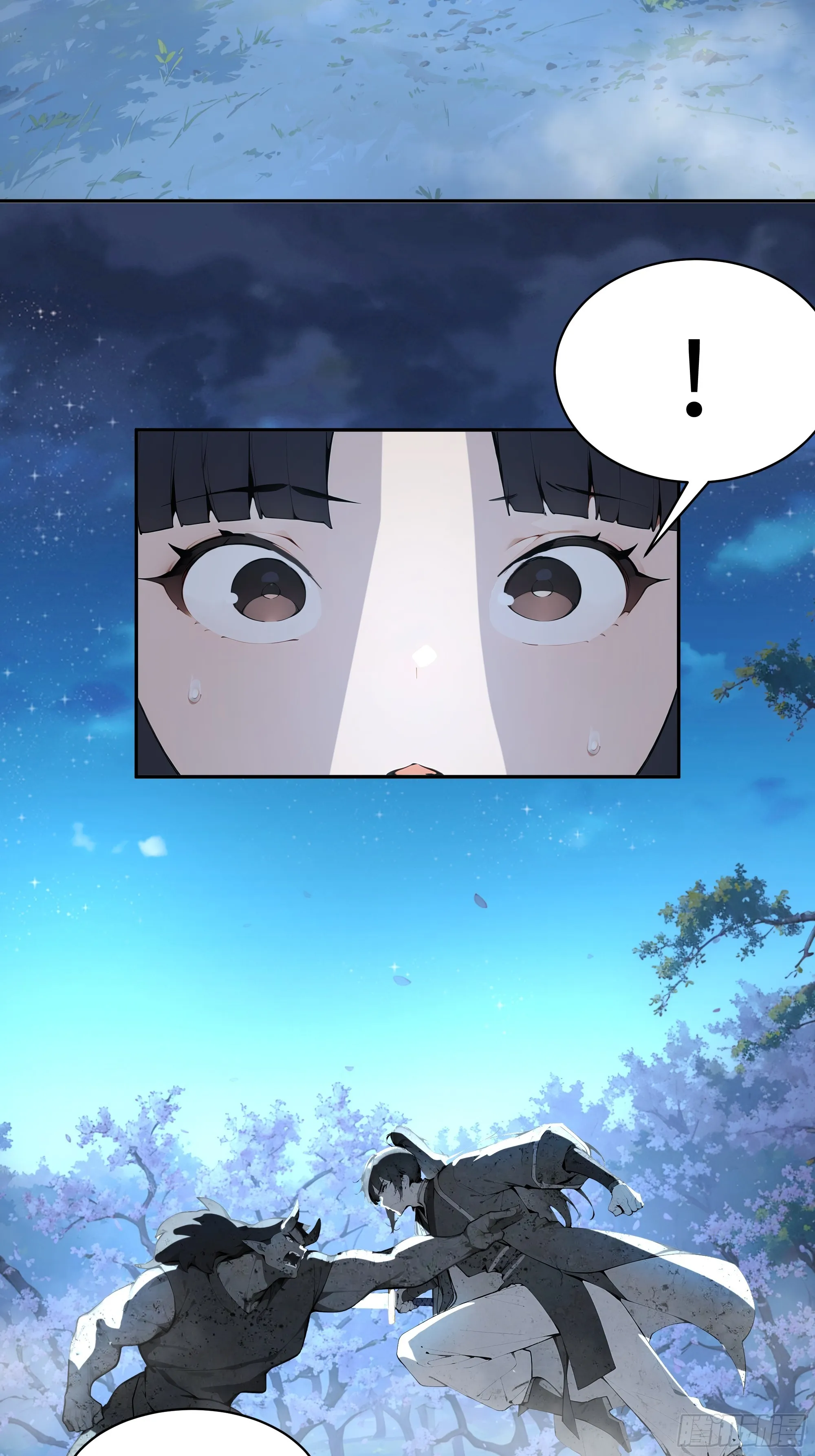 百妻谱：圣女都叫我夫君,21 克制魔气,第6张