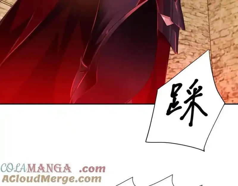 和女神合体后的我无敌了,媚术比拼,第37张