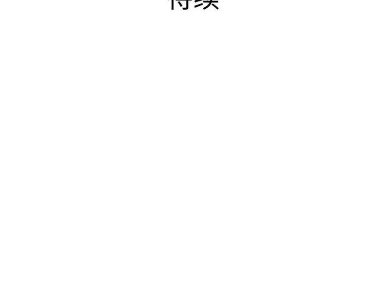 和女神合体后的我无敌了,趁现在往里冲,第102张