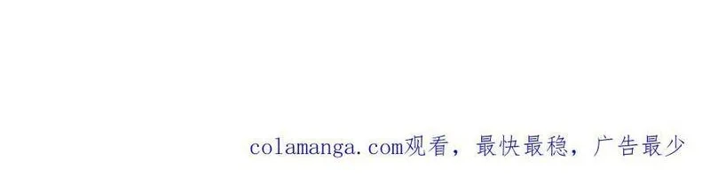 和女神合体后的我无敌了,趁现在往里冲,第104张
