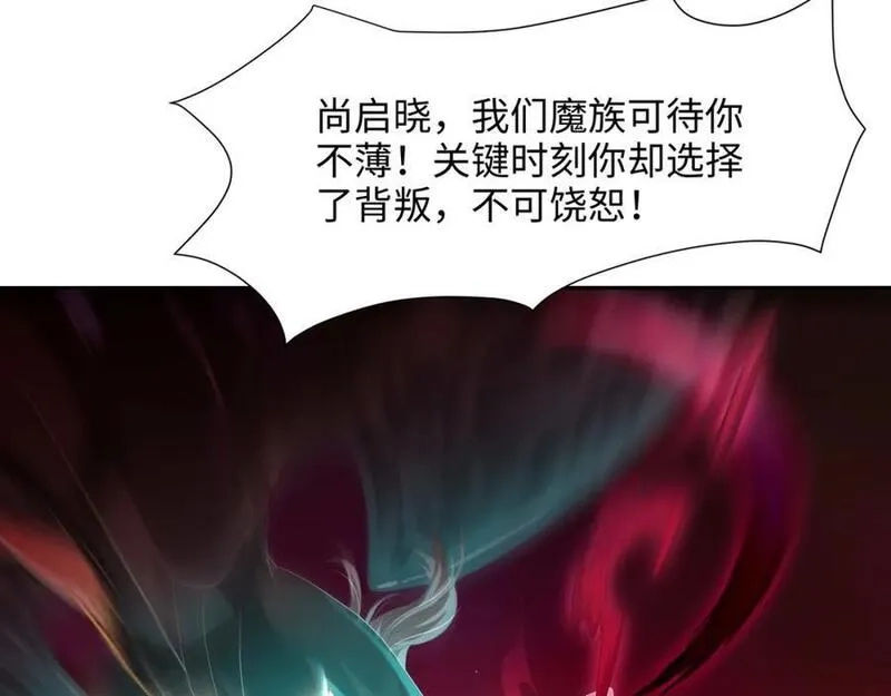 和女神合体后的我无敌了,趁现在往里冲,第59张
